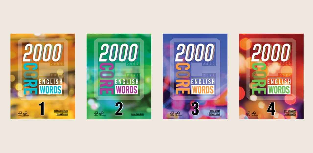 2000 Core English Words 英语2000核心词汇 含教学PPT (4 Levels)