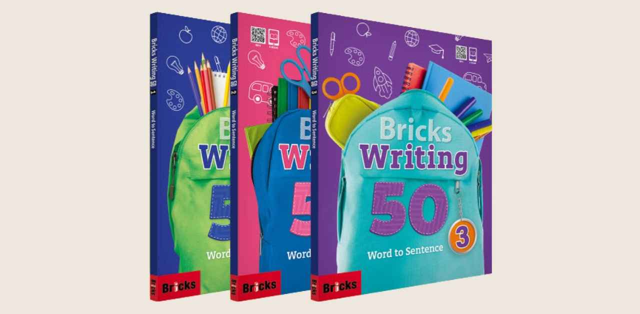 Bricks Writing 50 幼小衔接英语写作入门教材 教学PPT (3 Levels)