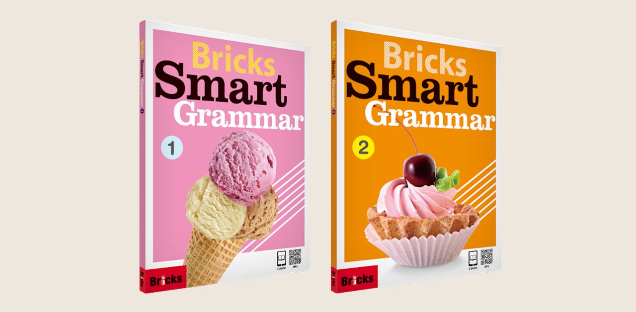 Bricks Smart Grammar 国际少儿进阶英语语法 (2 Levels)